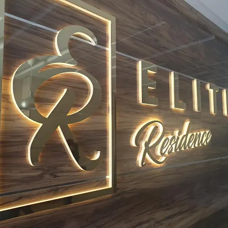 Elite 5d Da Rocha דירה *